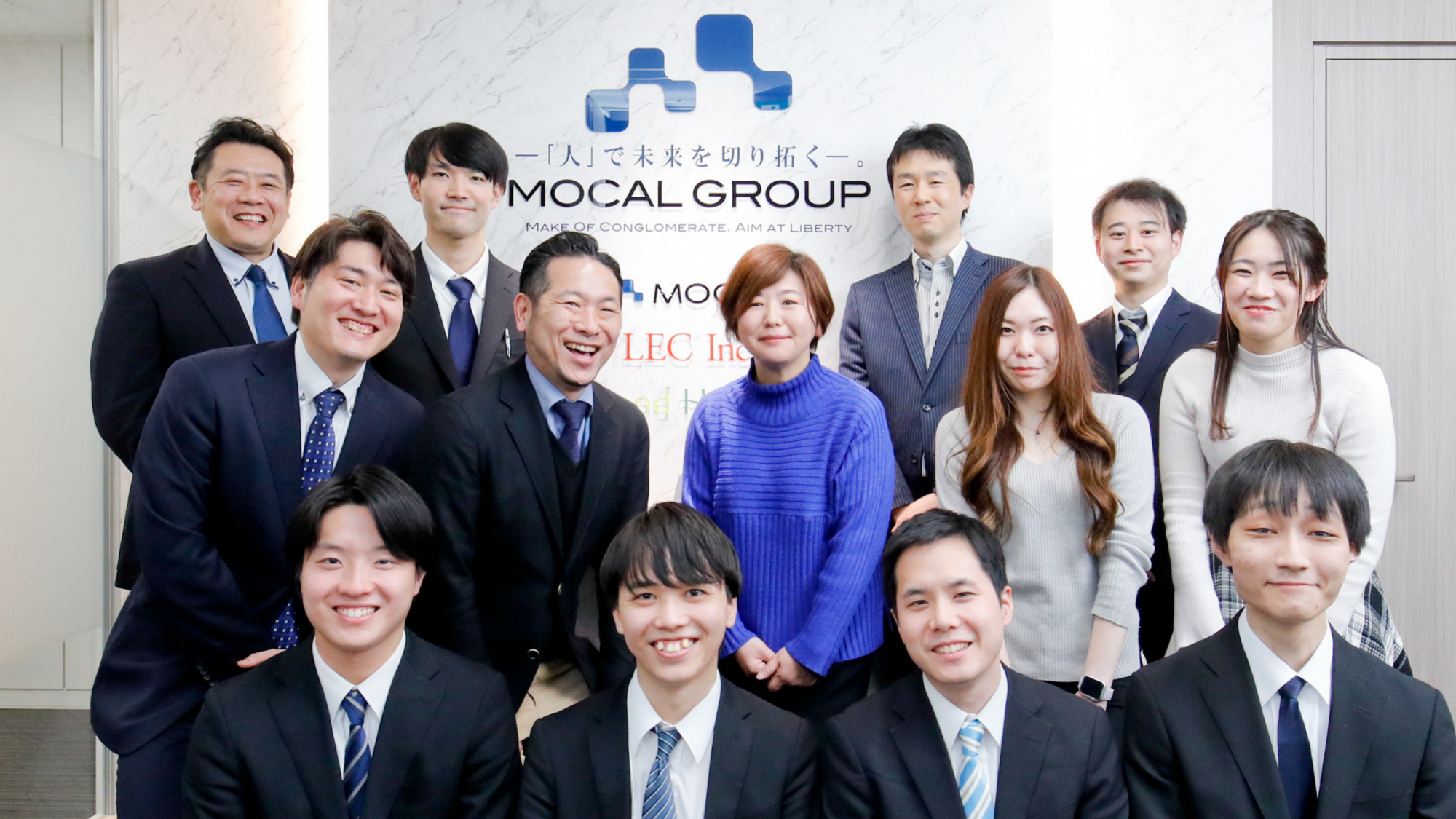 大規模プロジェクトを経験した人材が多数在籍